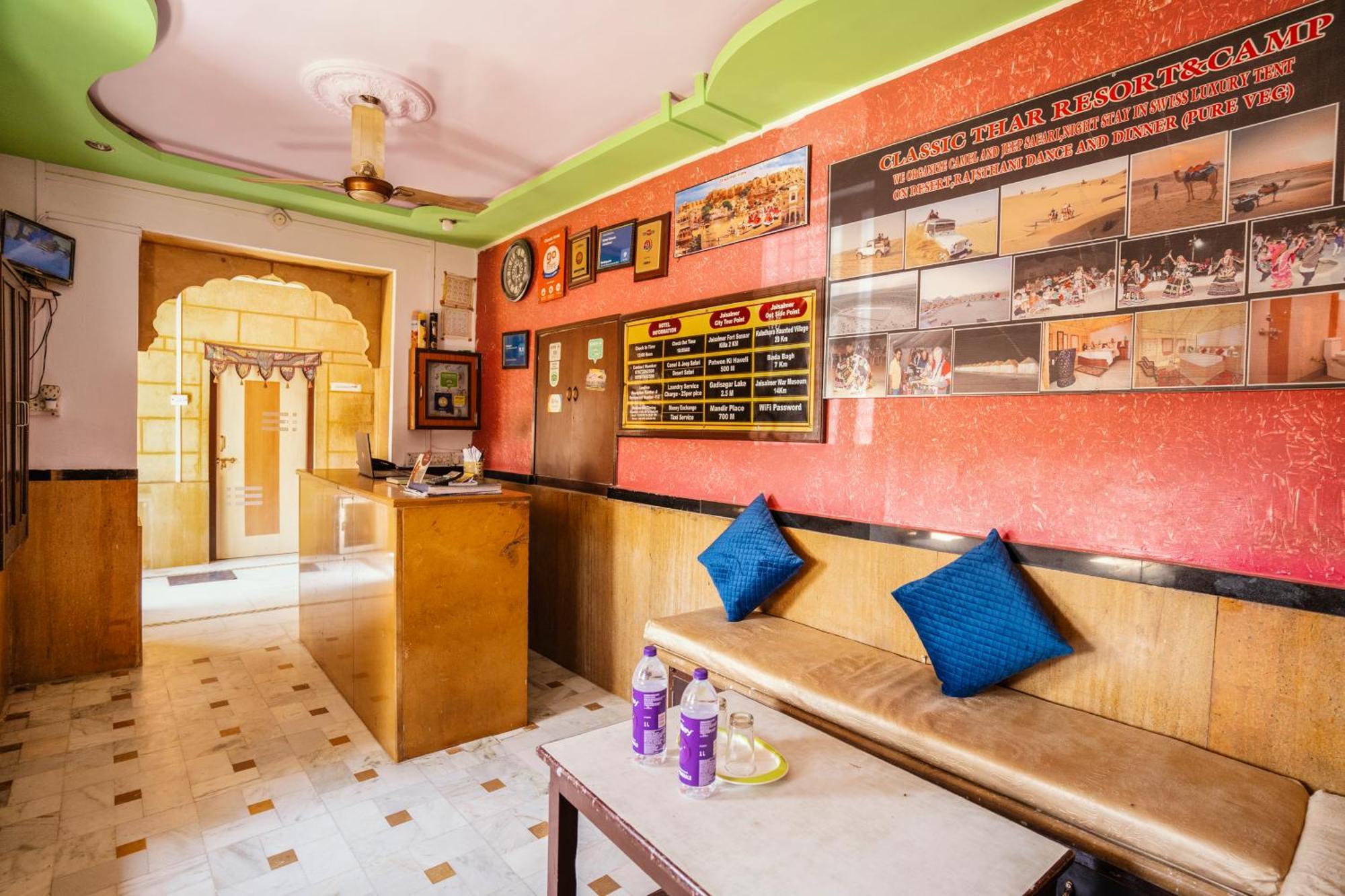 Hotel Classic Jaisalmer Ngoại thất bức ảnh