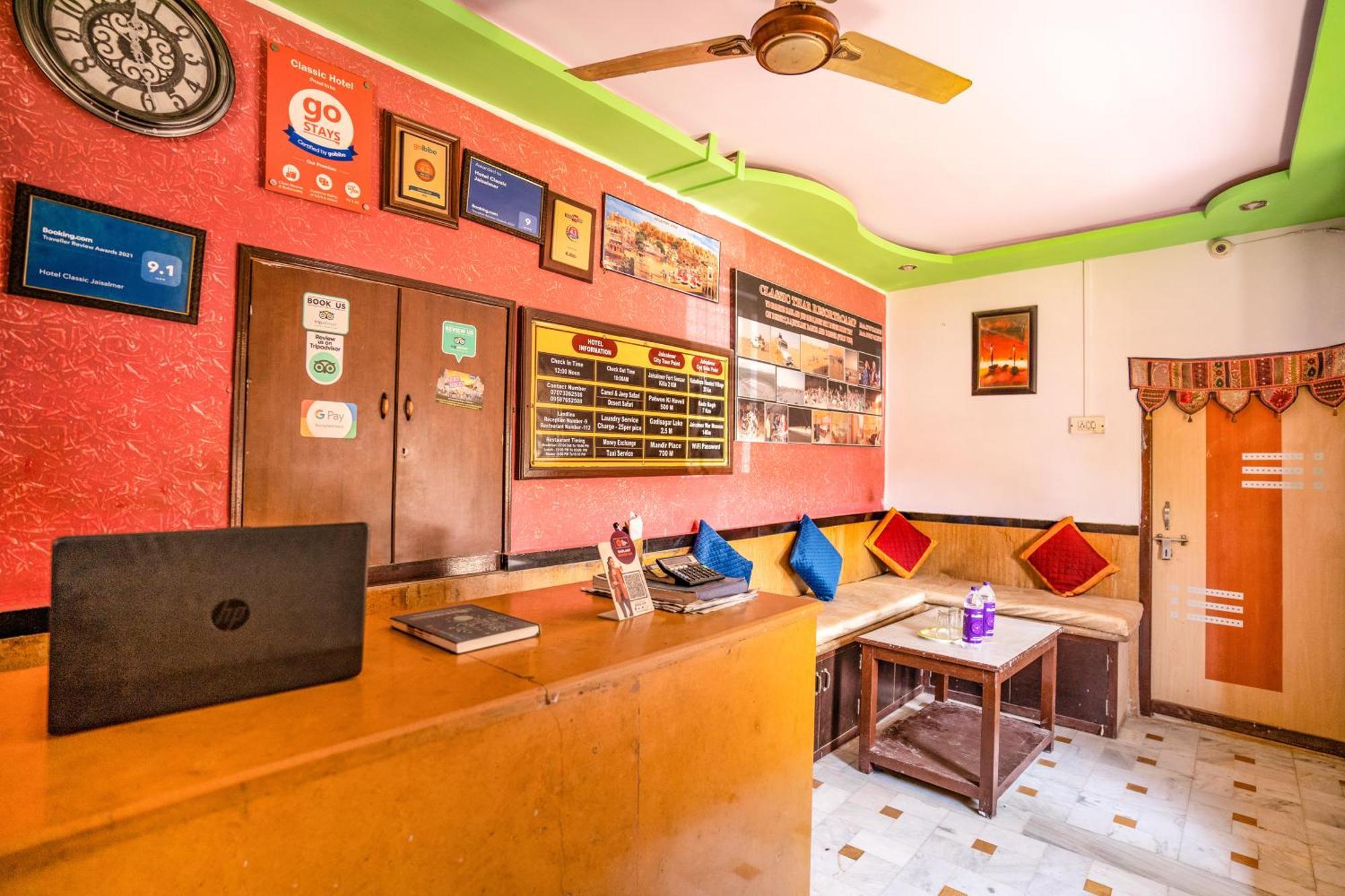 Hotel Classic Jaisalmer Ngoại thất bức ảnh