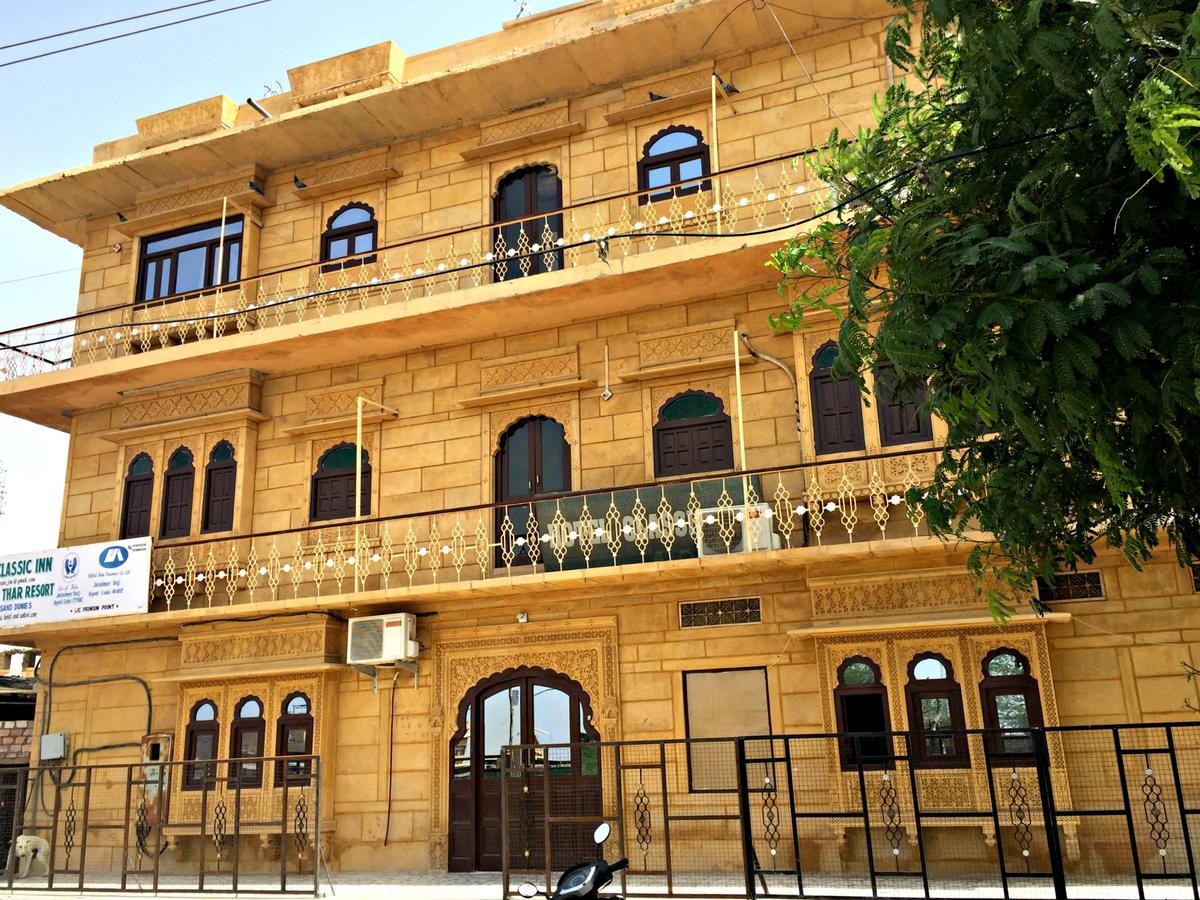 Hotel Classic Jaisalmer Ngoại thất bức ảnh